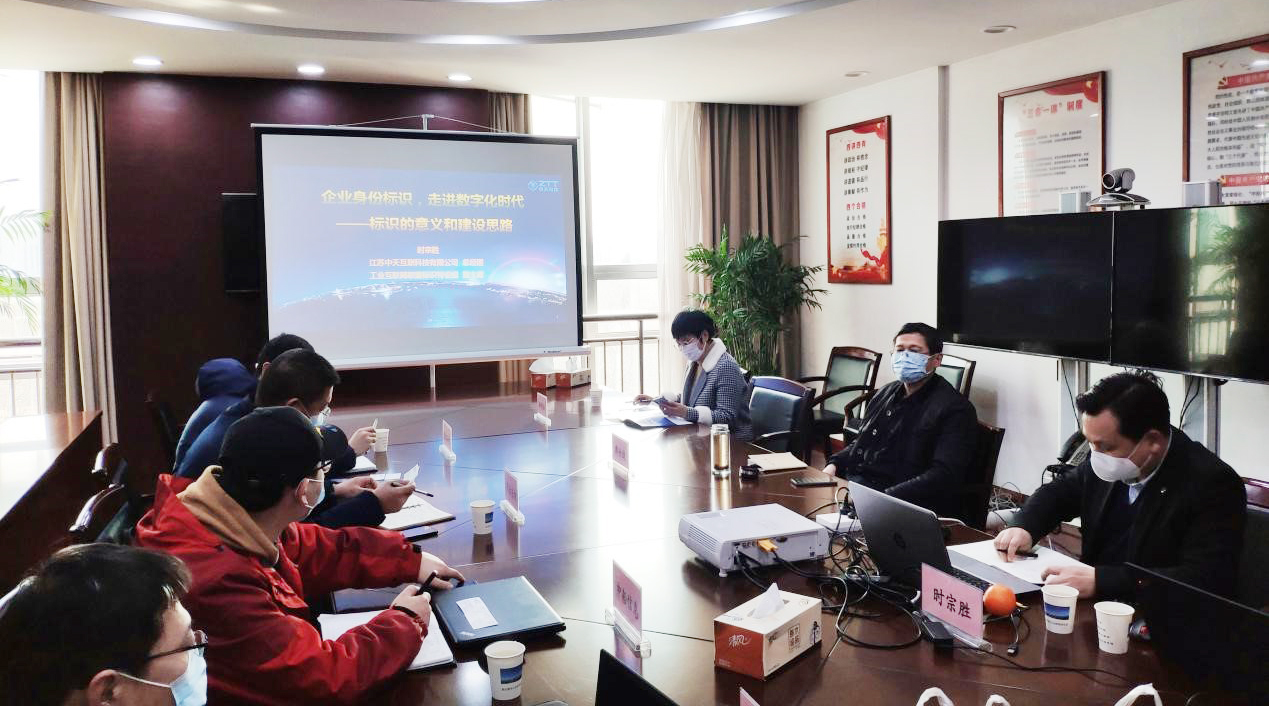 中国·Bb艾弗森(ballbet贝博)有限公司-官方网站
