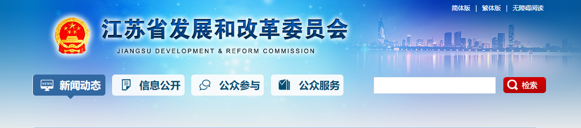 中国·Bb艾弗森(ballbet贝博)有限公司-官方网站