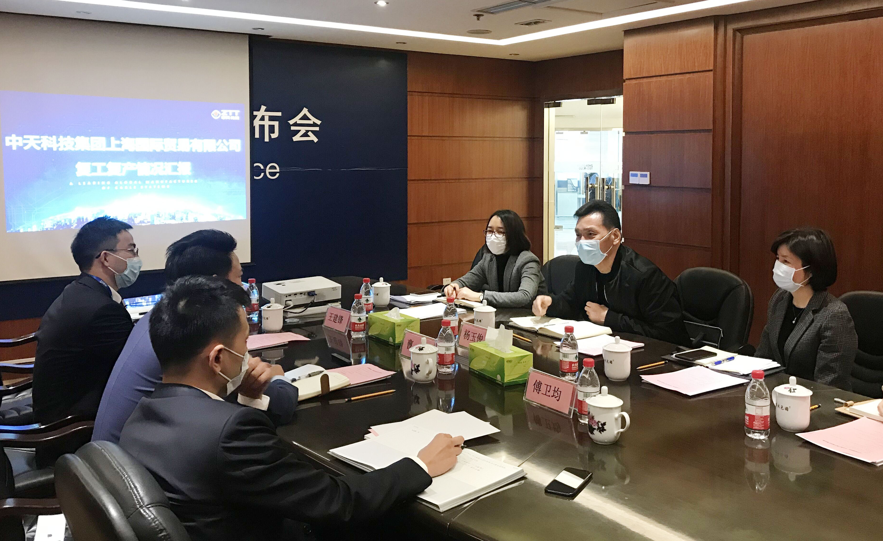 中国·Bb艾弗森(ballbet贝博)有限公司-官方网站