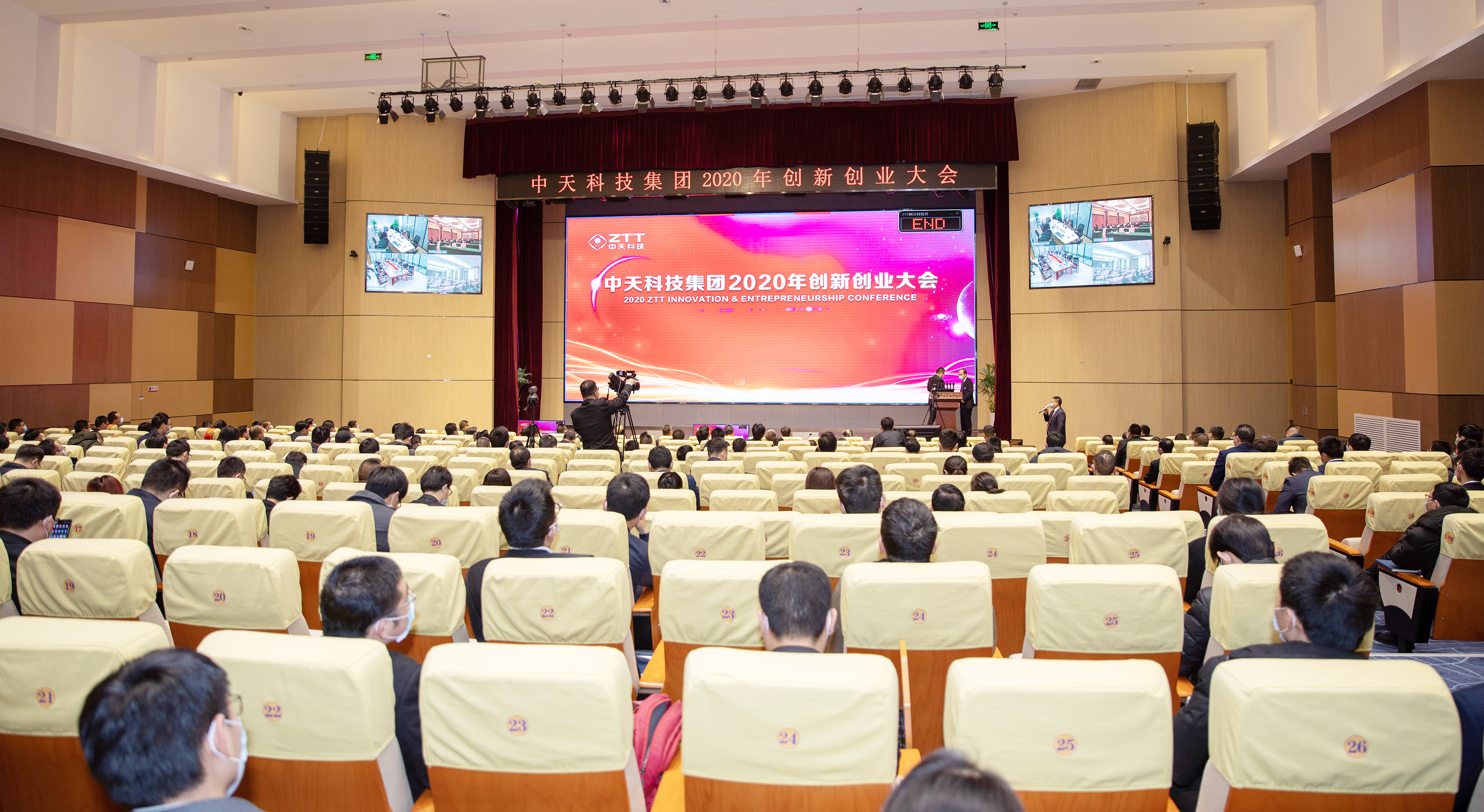 中国·Bb艾弗森(ballbet贝博)有限公司-官方网站