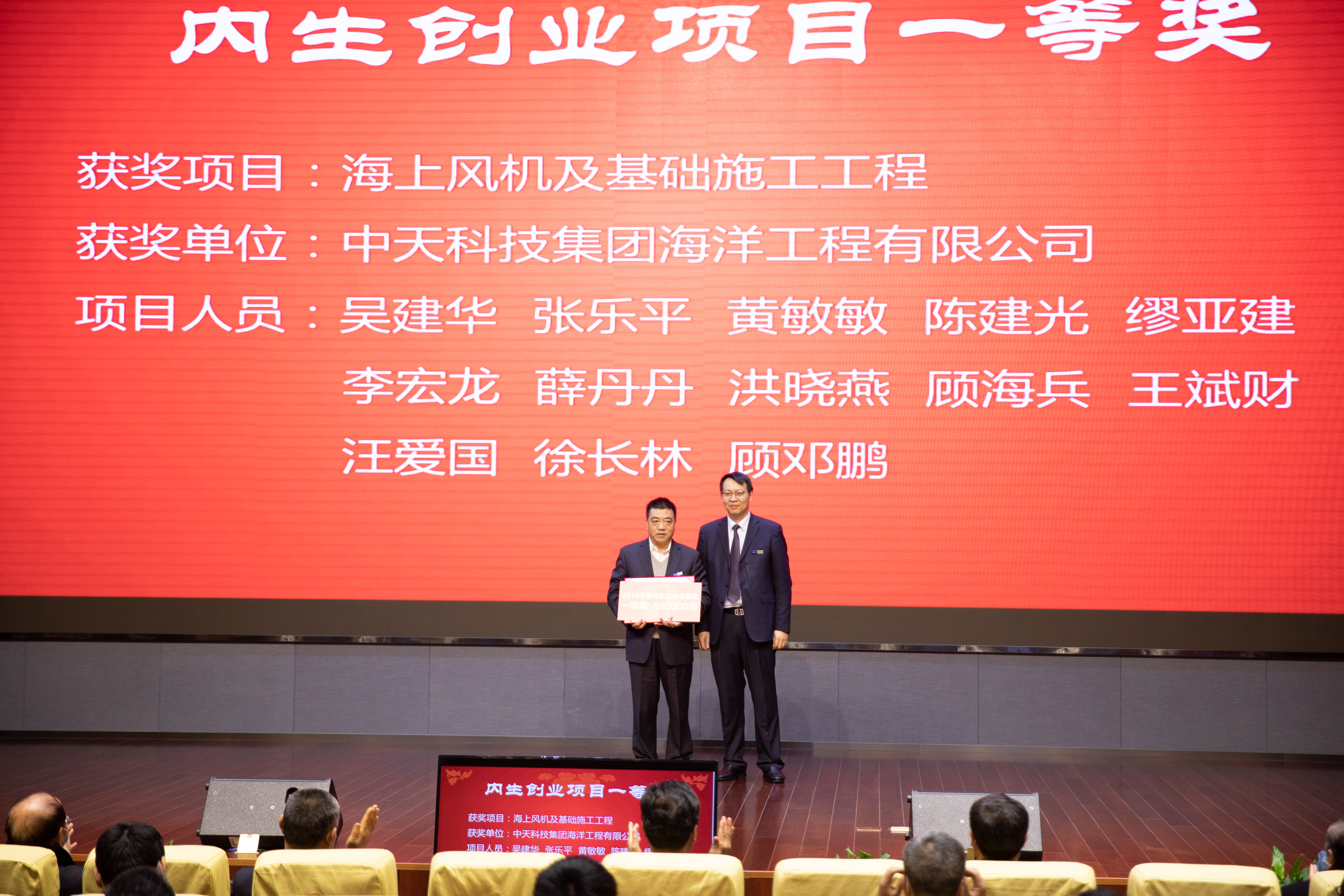中国·Bb艾弗森(ballbet贝博)有限公司-官方网站