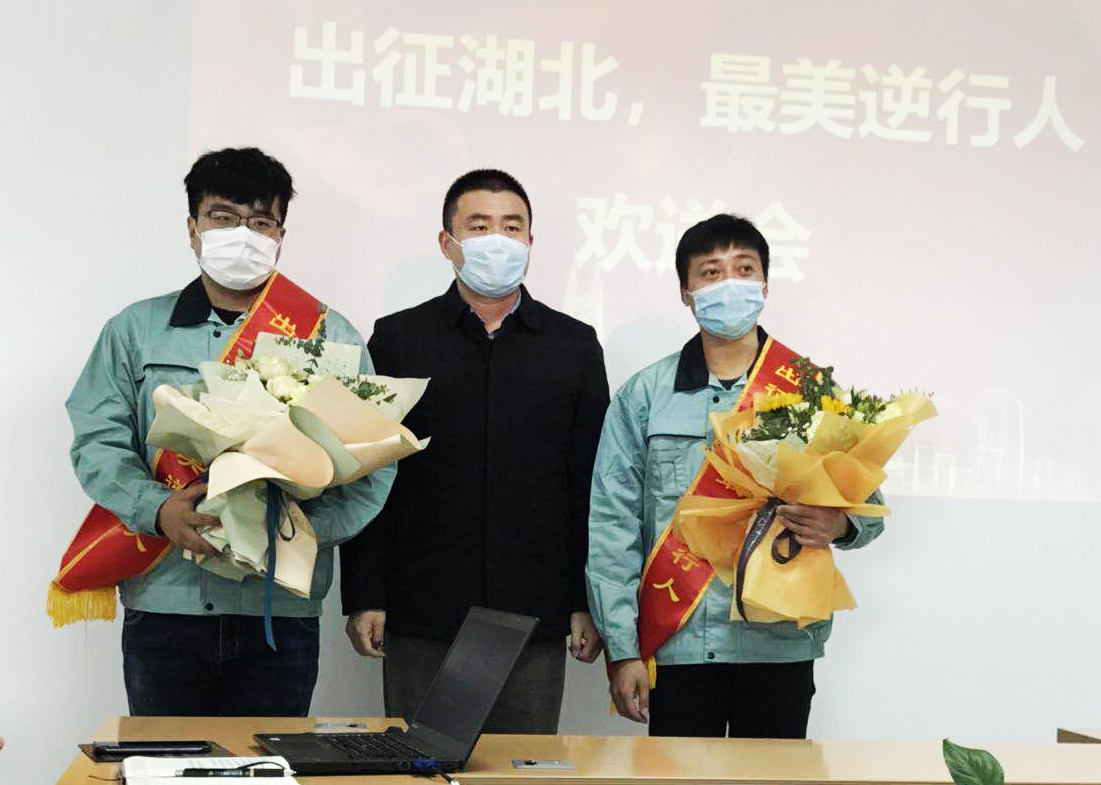 中国·Bb艾弗森(ballbet贝博)有限公司-官方网站