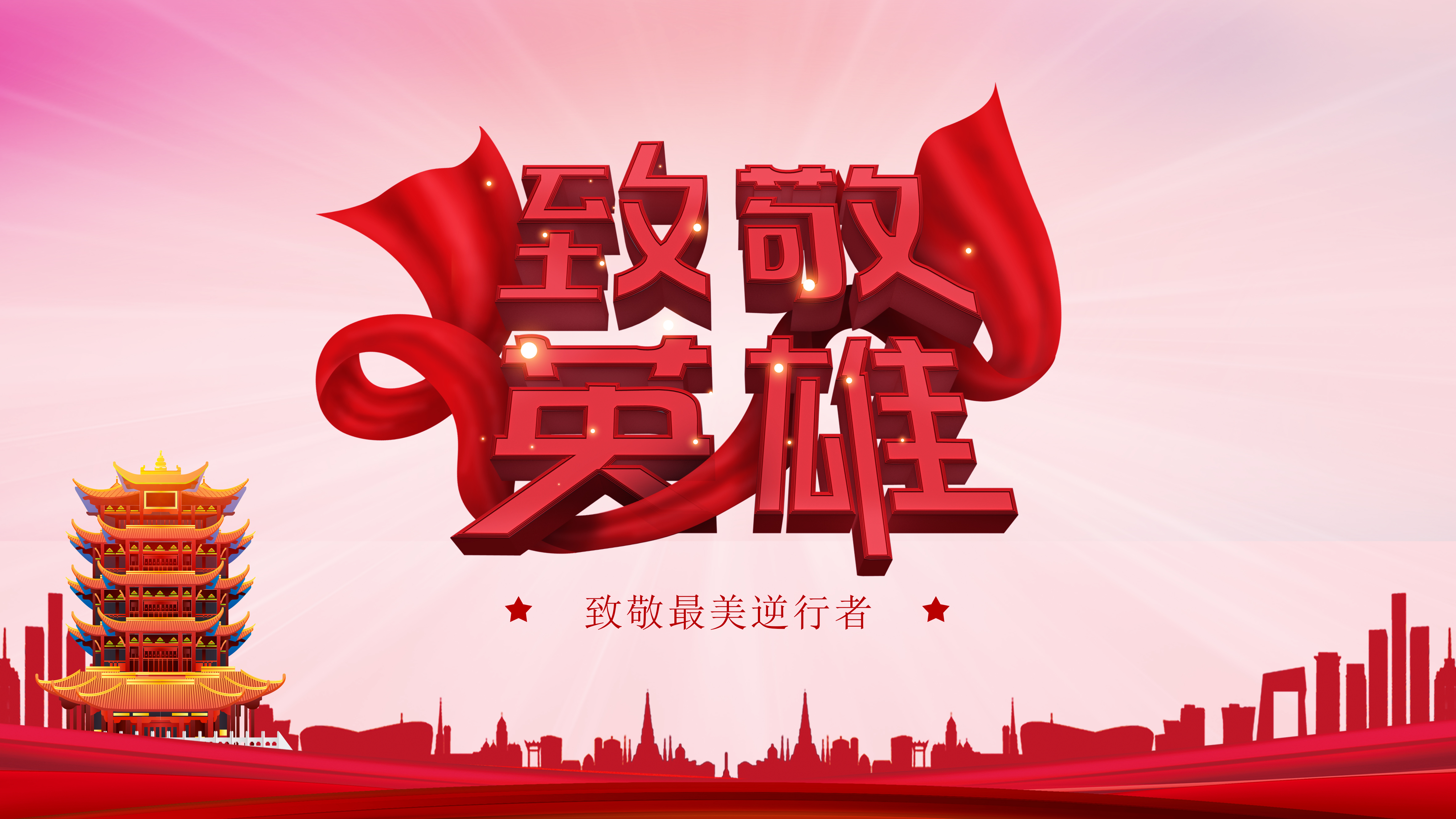 中国·Bb艾弗森(ballbet贝博)有限公司-官方网站