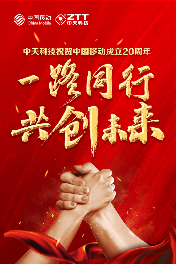 中国·Bb艾弗森(ballbet贝博)有限公司-官方网站