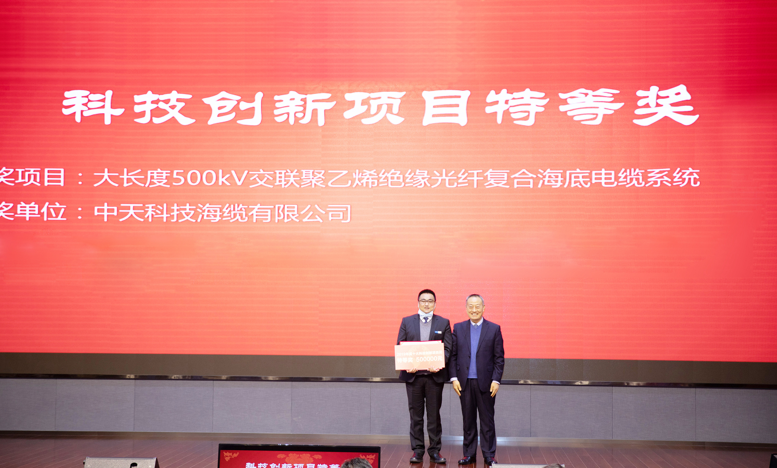 中国·Bb艾弗森(ballbet贝博)有限公司-官方网站