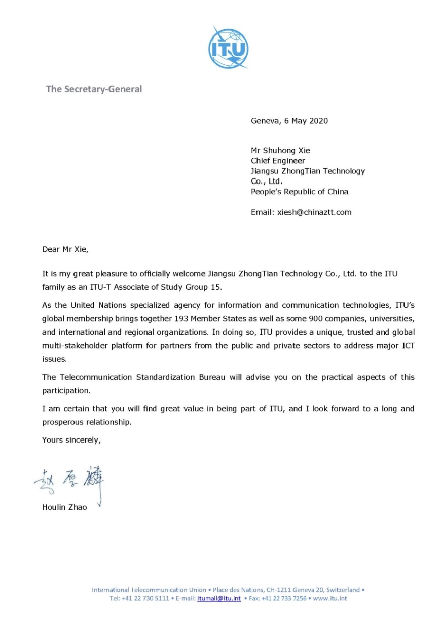中国·Bb艾弗森(ballbet贝博)有限公司-官方网站