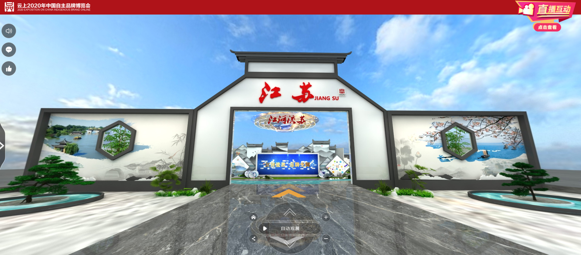 中国·Bb艾弗森(ballbet贝博)有限公司-官方网站