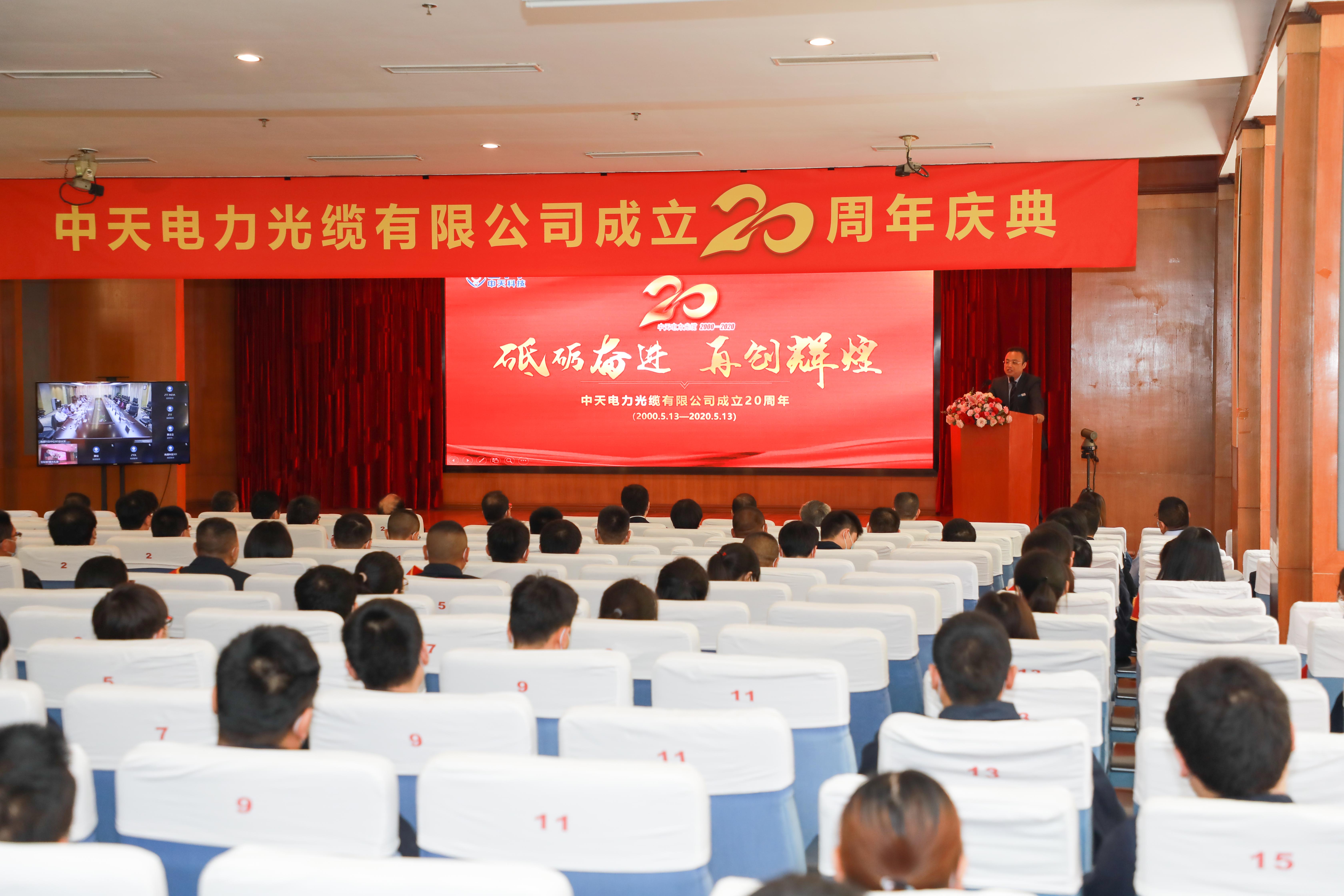 中国·Bb艾弗森(ballbet贝博)有限公司-官方网站