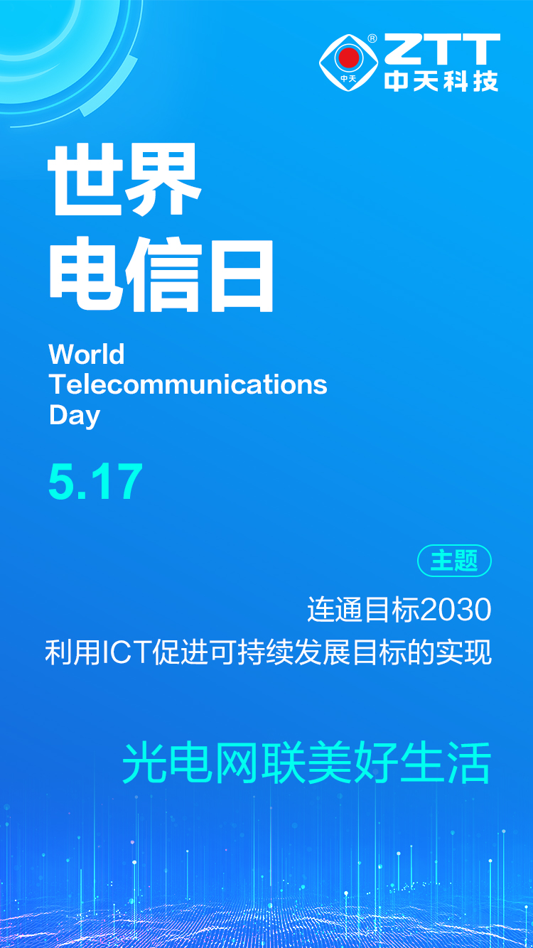 中国·Bb艾弗森(ballbet贝博)有限公司-官方网站