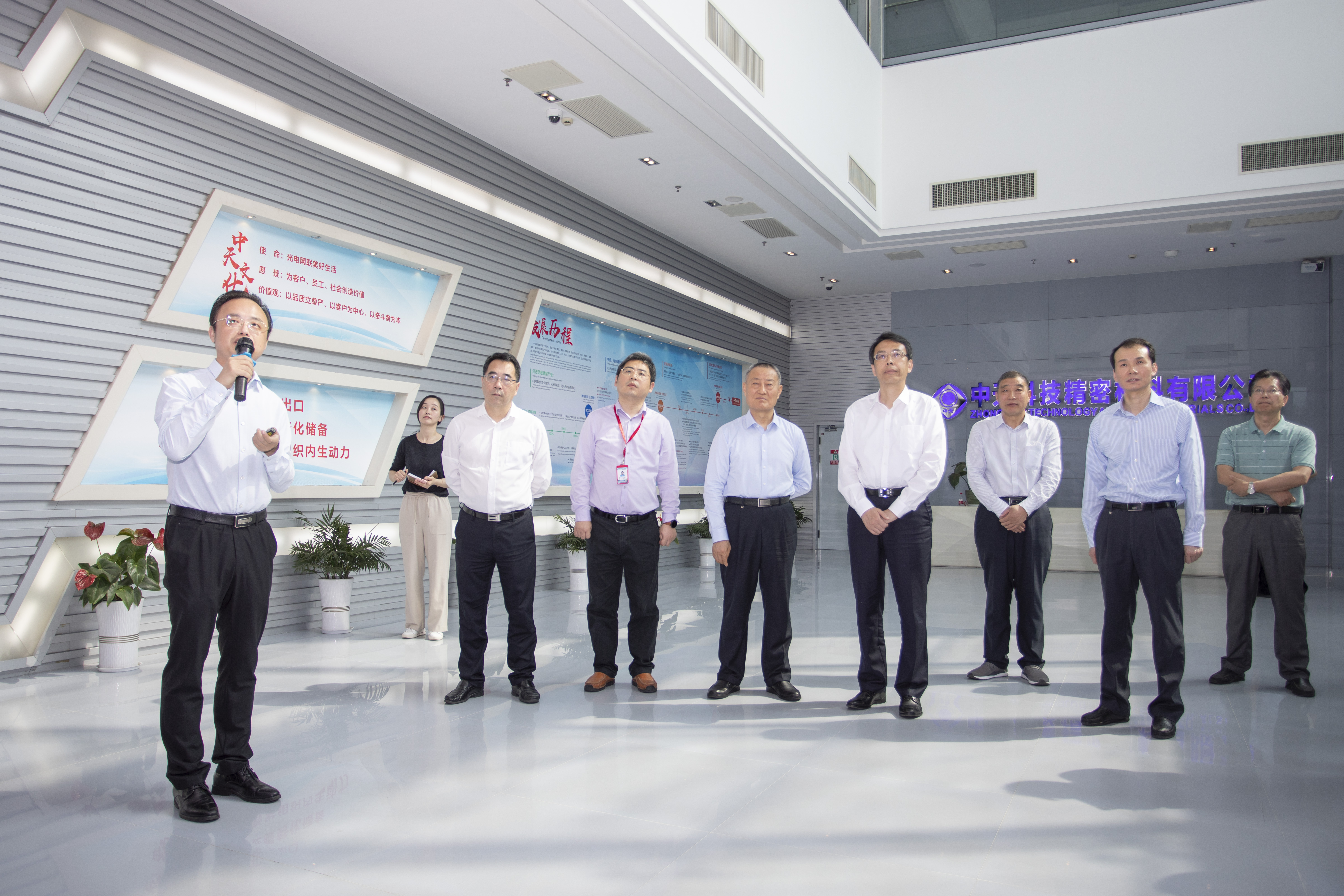 中国·Bb艾弗森(ballbet贝博)有限公司-官方网站