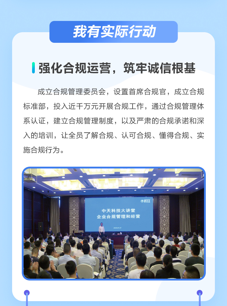 中国·Bb艾弗森(ballbet贝博)有限公司-官方网站
