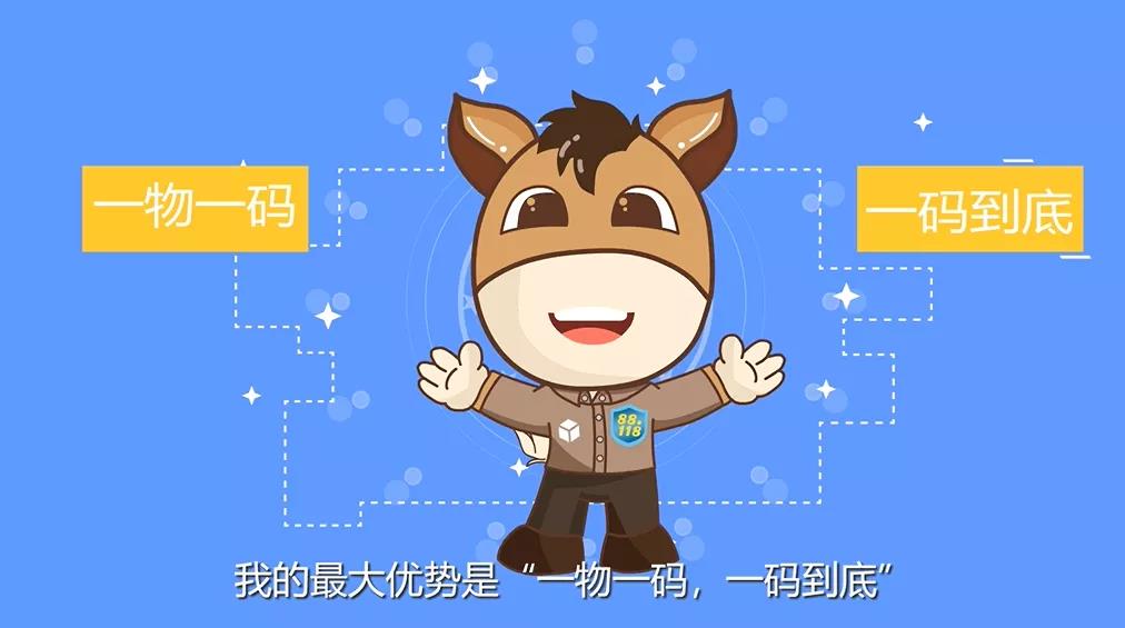 中国·Bb艾弗森(ballbet贝博)有限公司-官方网站
