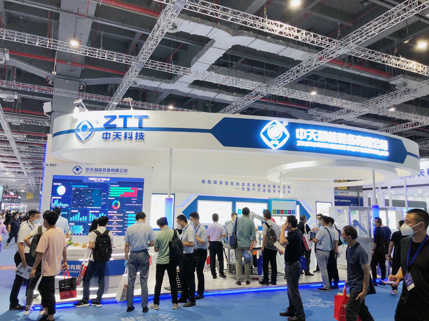 中国·Bb艾弗森(ballbet贝博)有限公司-官方网站