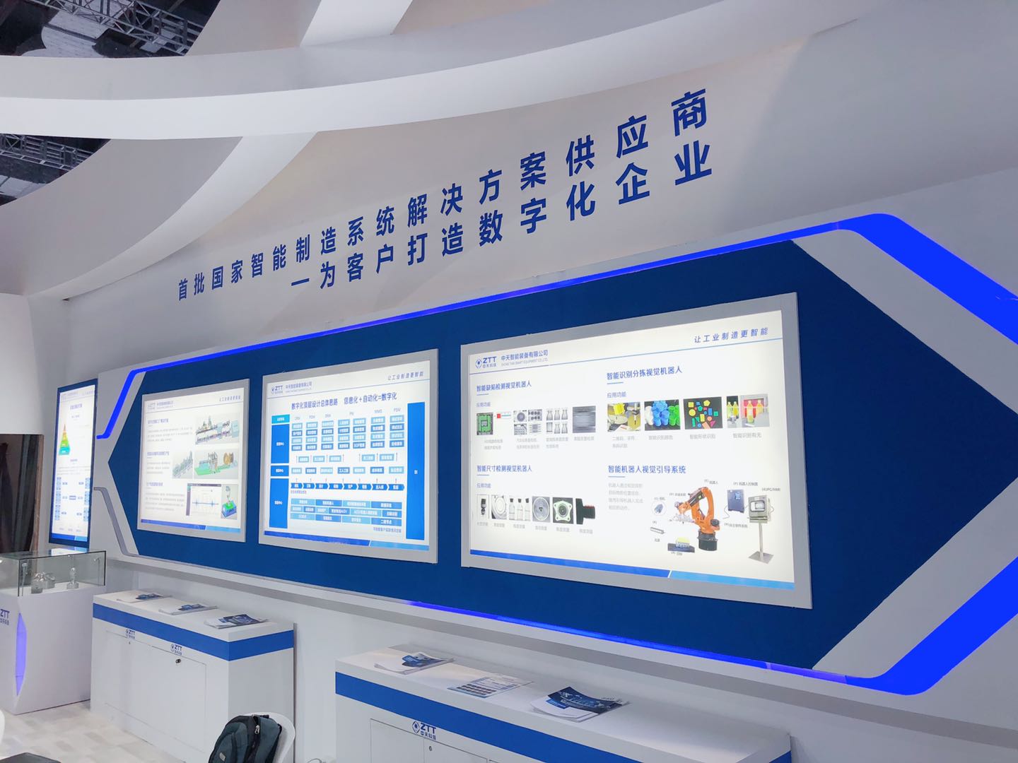 中国·Bb艾弗森(ballbet贝博)有限公司-官方网站