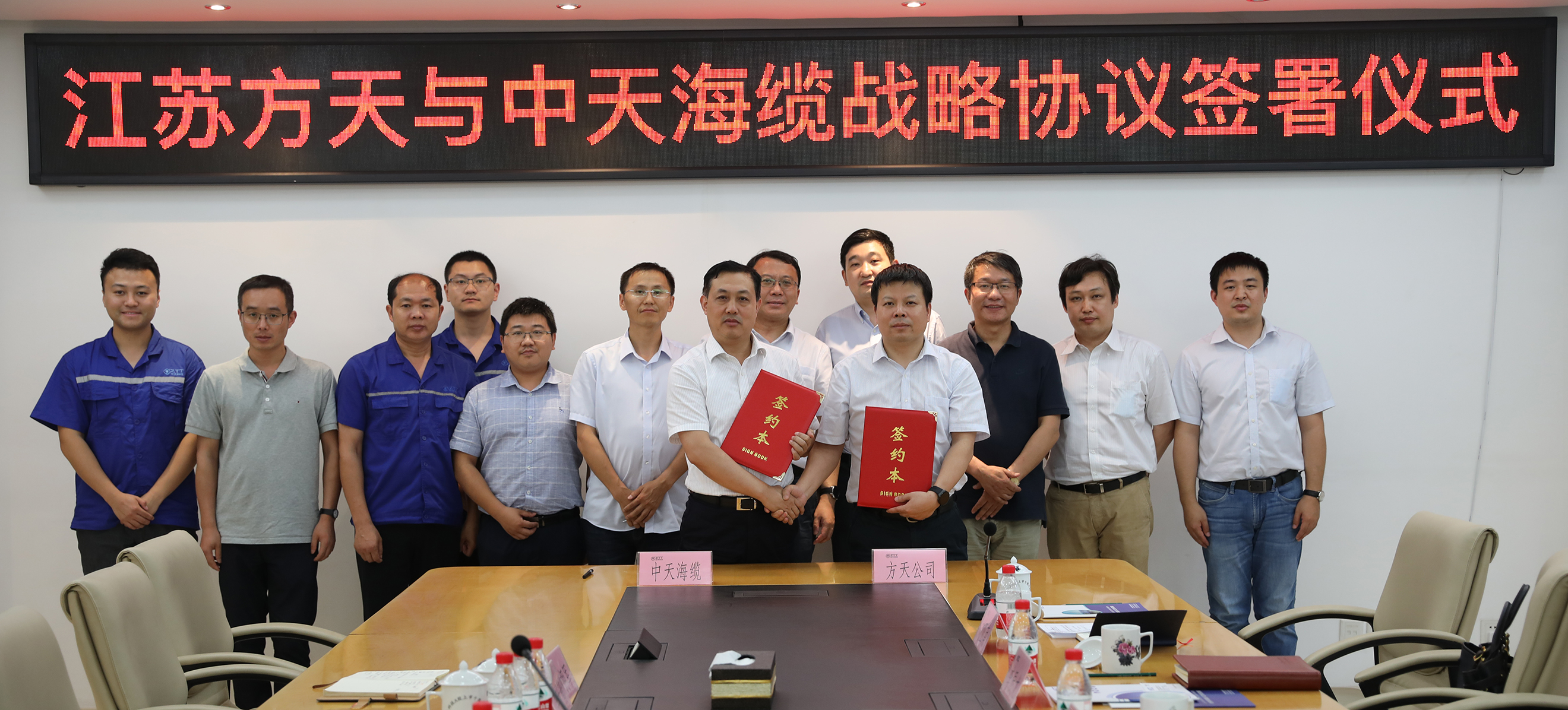 中国·Bb艾弗森(ballbet贝博)有限公司-官方网站
