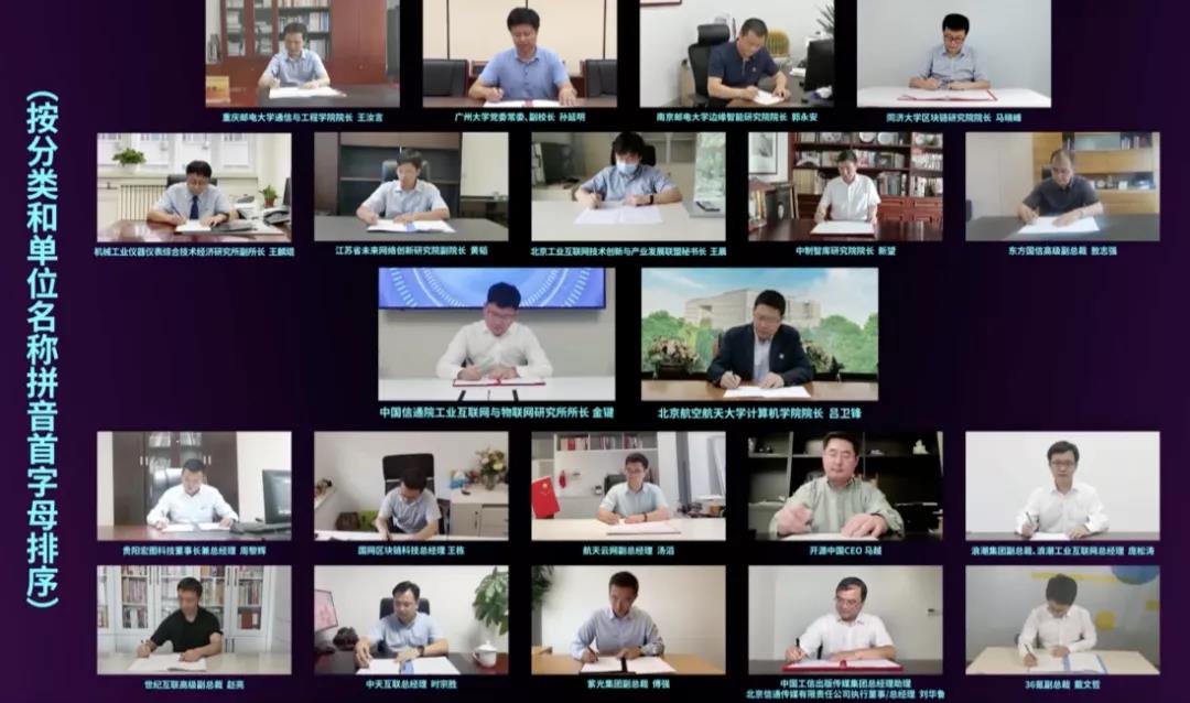 中国·Bb艾弗森(ballbet贝博)有限公司-官方网站