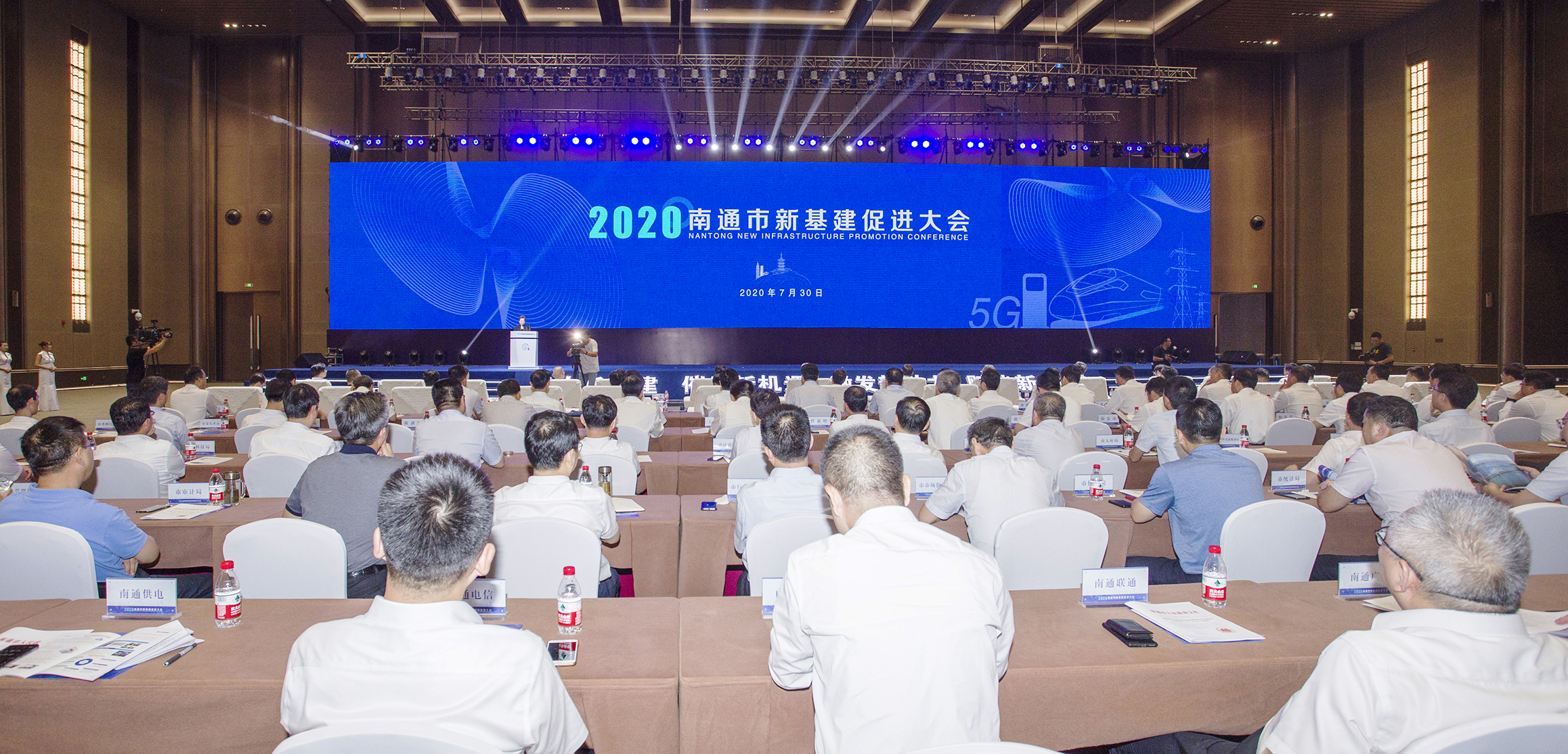 中国·Bb艾弗森(ballbet贝博)有限公司-官方网站