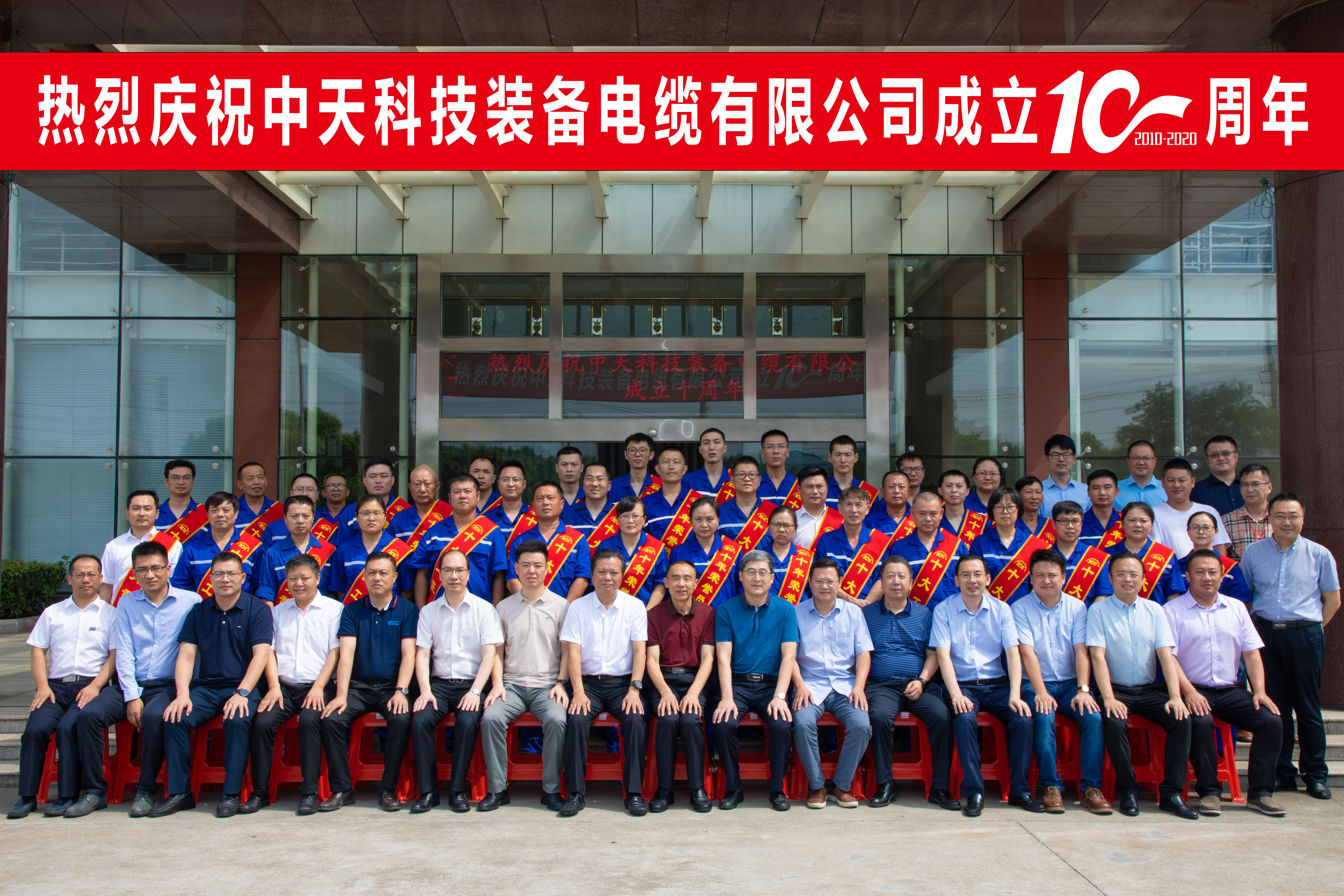 中国·Bb艾弗森(ballbet贝博)有限公司-官方网站