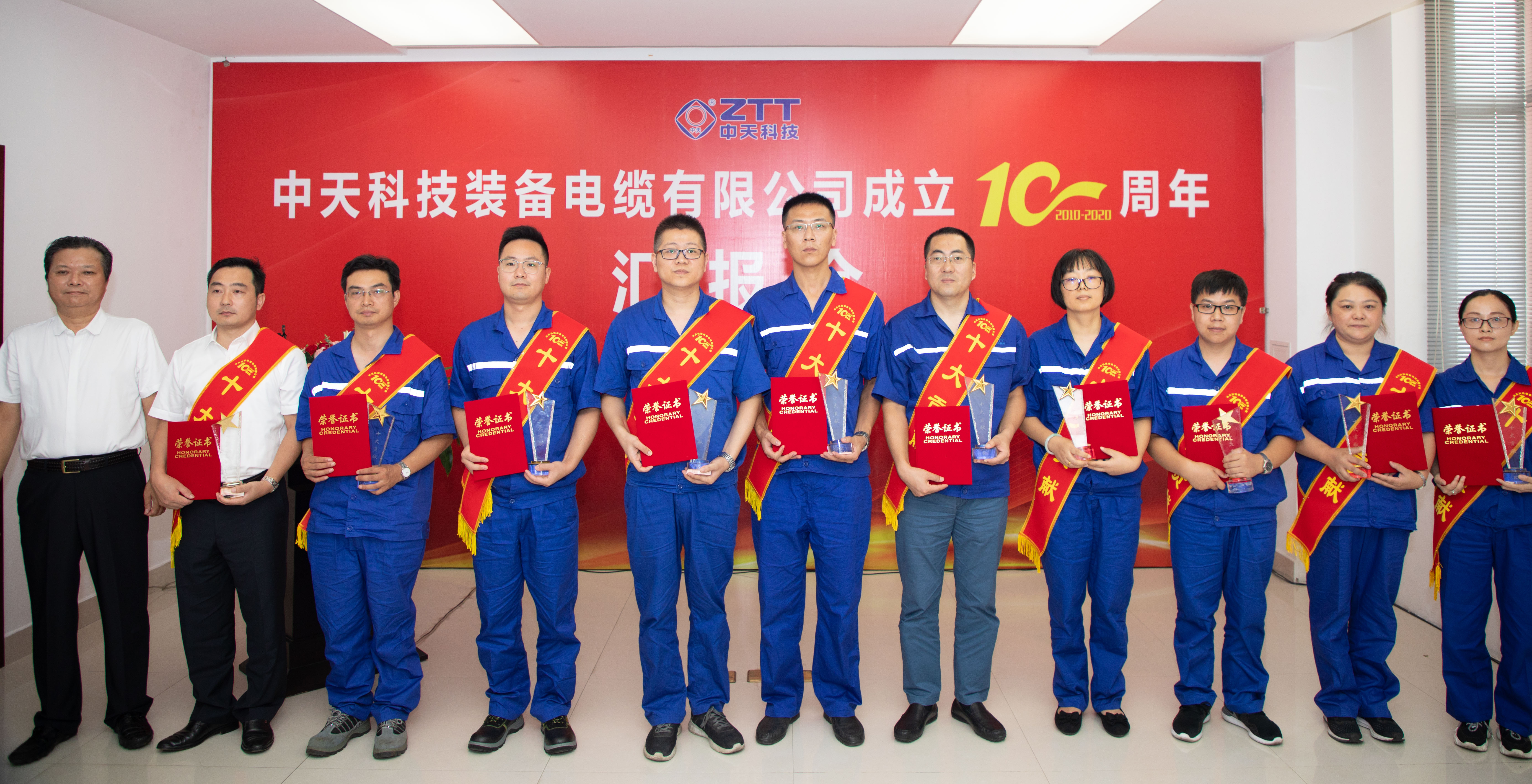 中国·Bb艾弗森(ballbet贝博)有限公司-官方网站