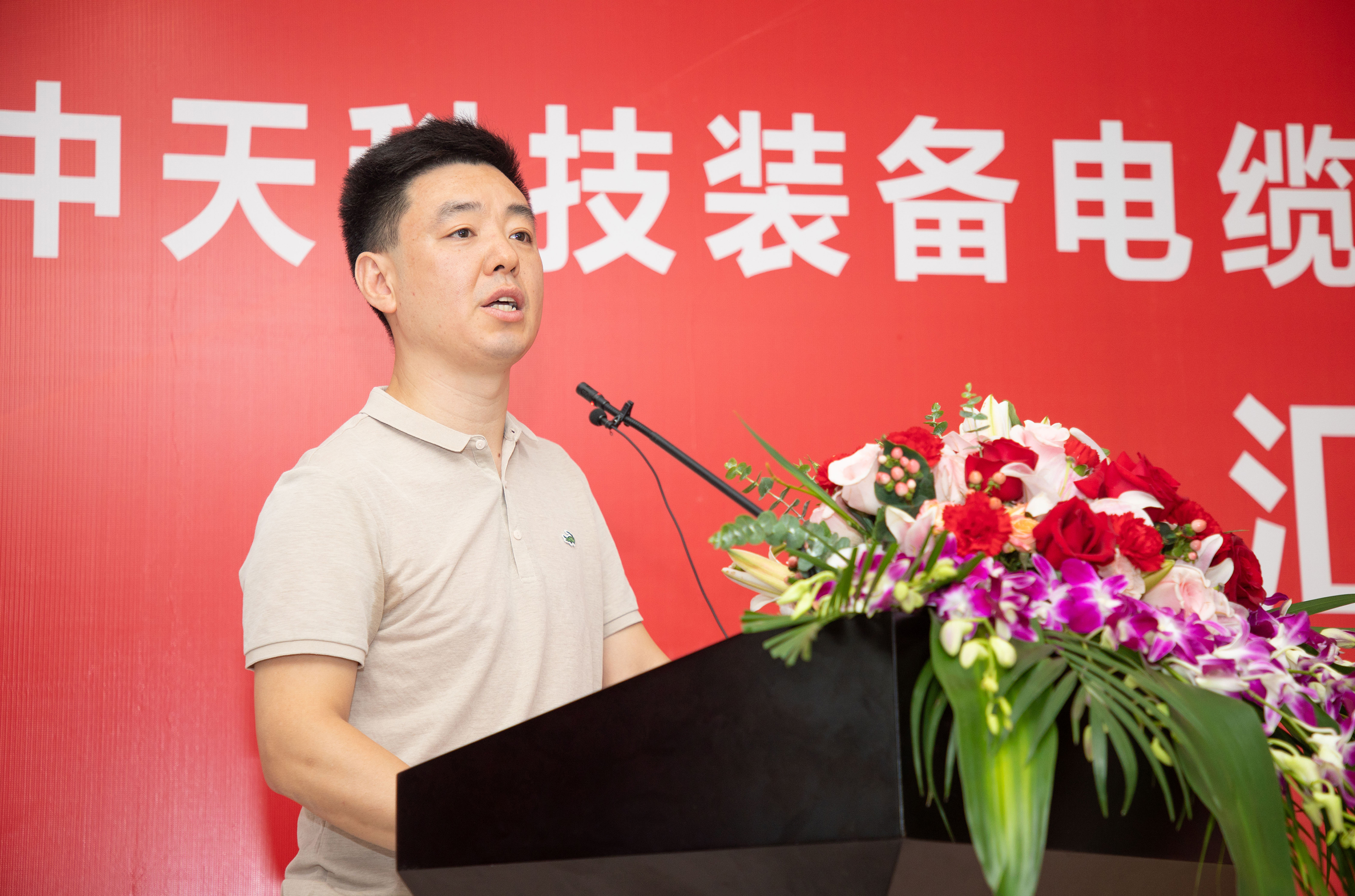 中国·Bb艾弗森(ballbet贝博)有限公司-官方网站