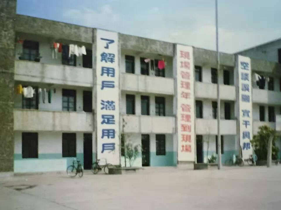 中国·Bb艾弗森(ballbet贝博)有限公司-官方网站