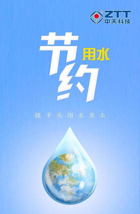 中国·Bb艾弗森(ballbet贝博)有限公司-官方网站