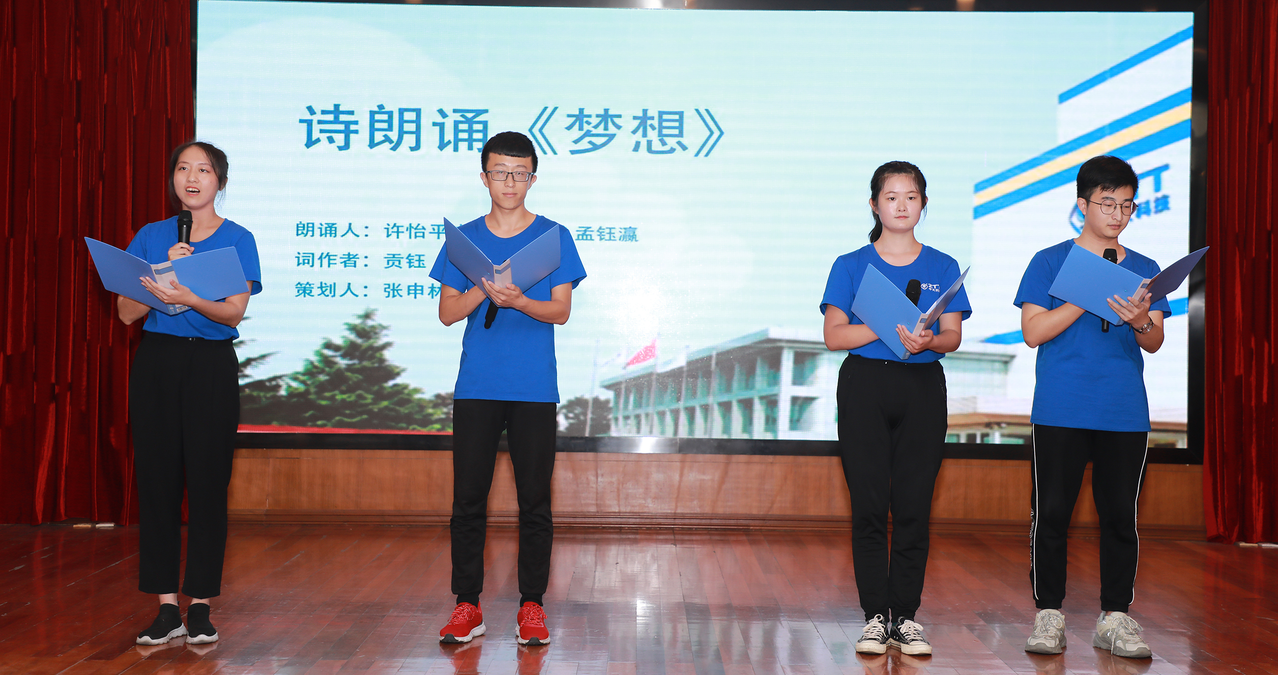 中国·Bb艾弗森(ballbet贝博)有限公司-官方网站