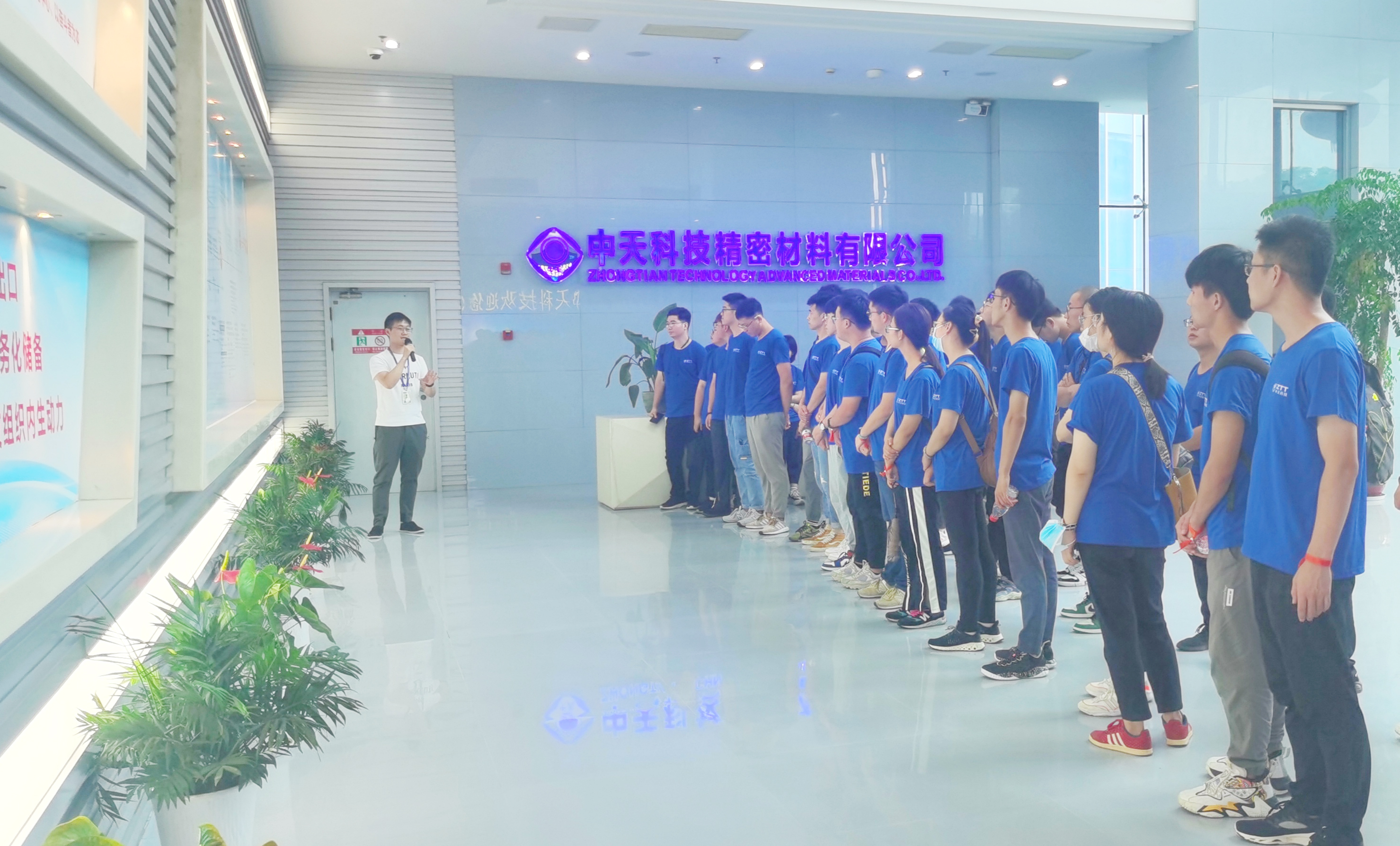 中国·Bb艾弗森(ballbet贝博)有限公司-官方网站