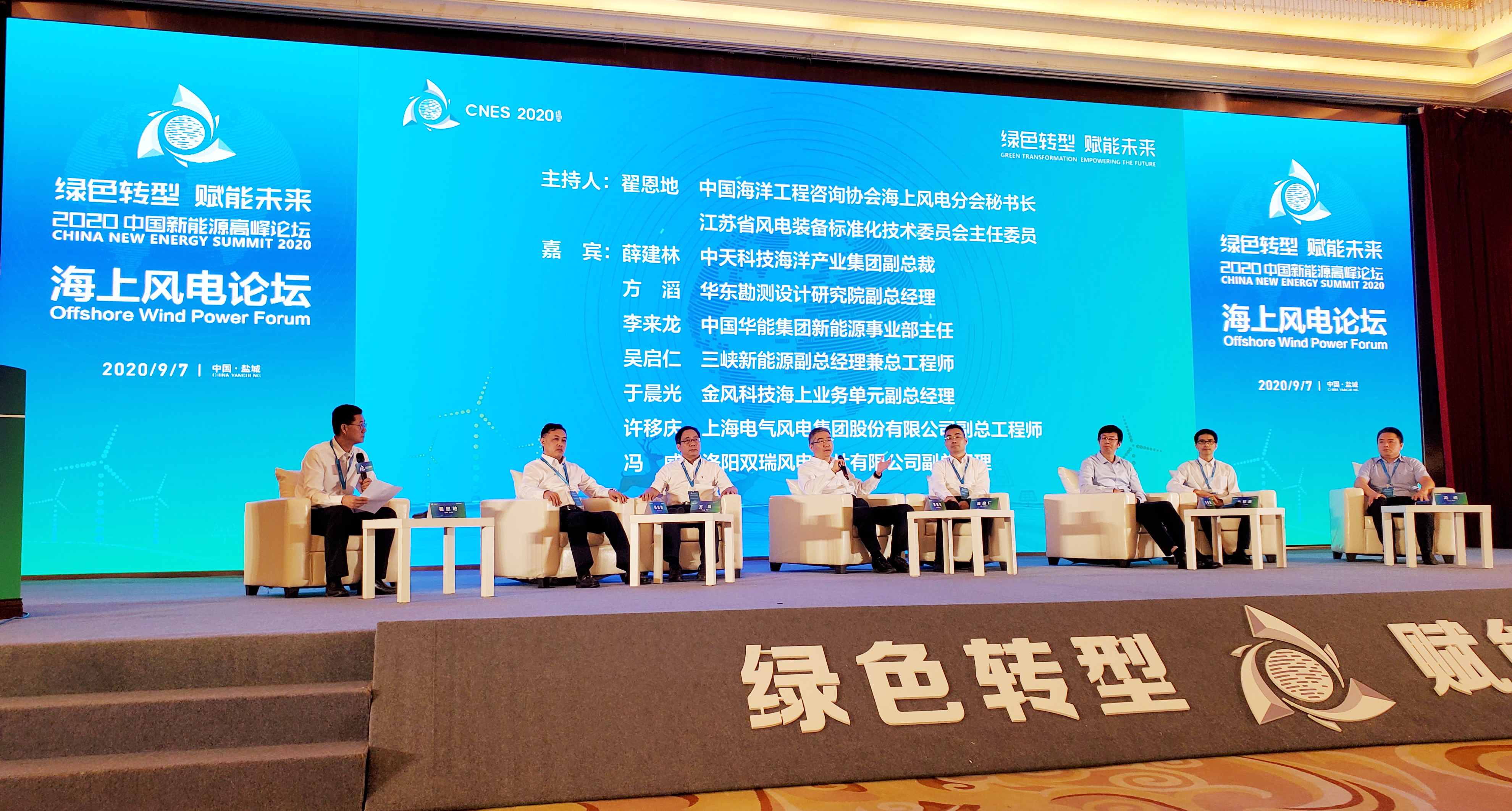 中国·Bb艾弗森(ballbet贝博)有限公司-官方网站