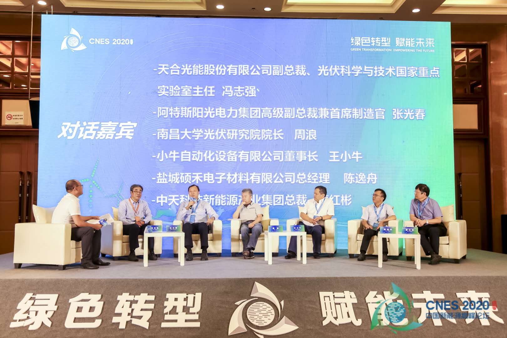 中国·Bb艾弗森(ballbet贝博)有限公司-官方网站