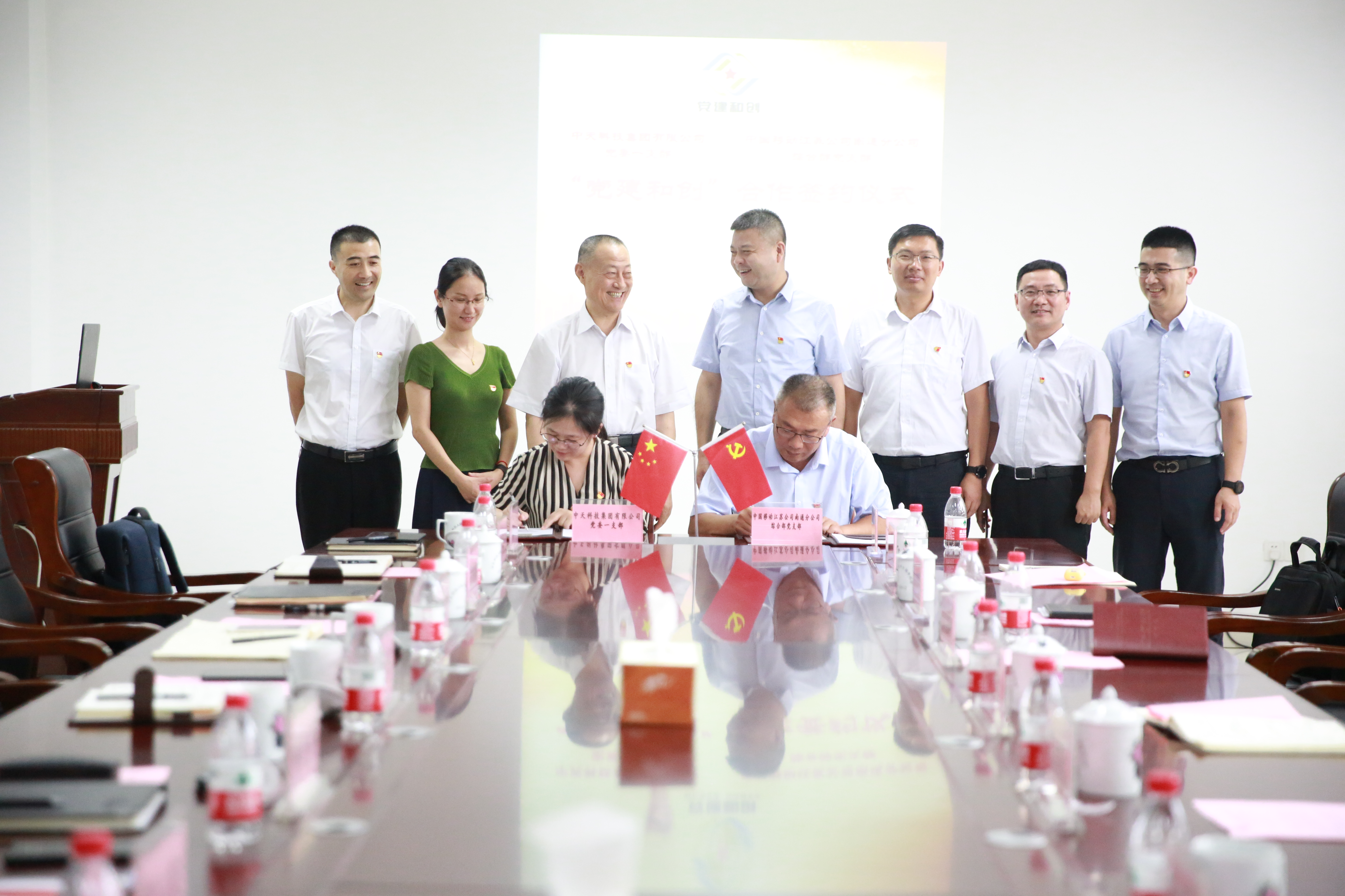中国·Bb艾弗森(ballbet贝博)有限公司-官方网站