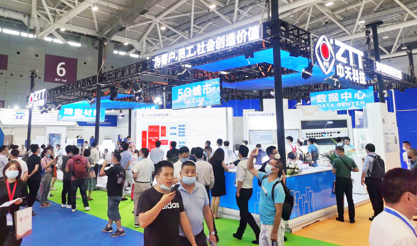 中国·Bb艾弗森(ballbet贝博)有限公司-官方网站