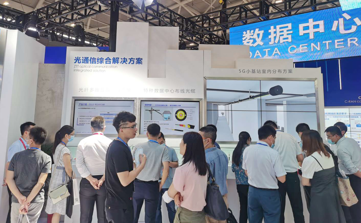中国·Bb艾弗森(ballbet贝博)有限公司-官方网站