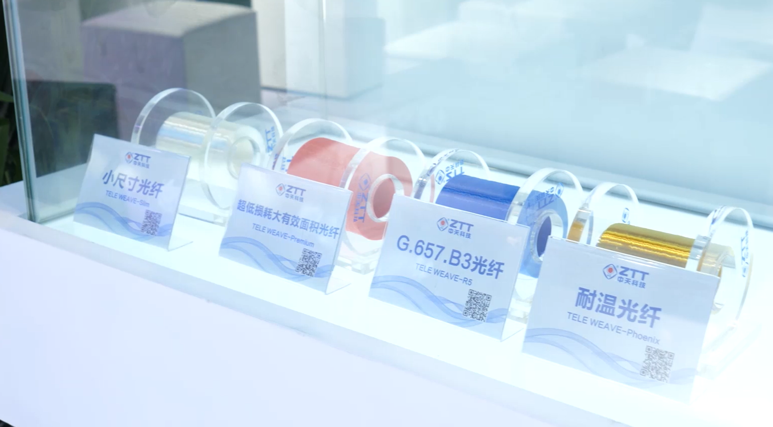 中国·Bb艾弗森(ballbet贝博)有限公司-官方网站