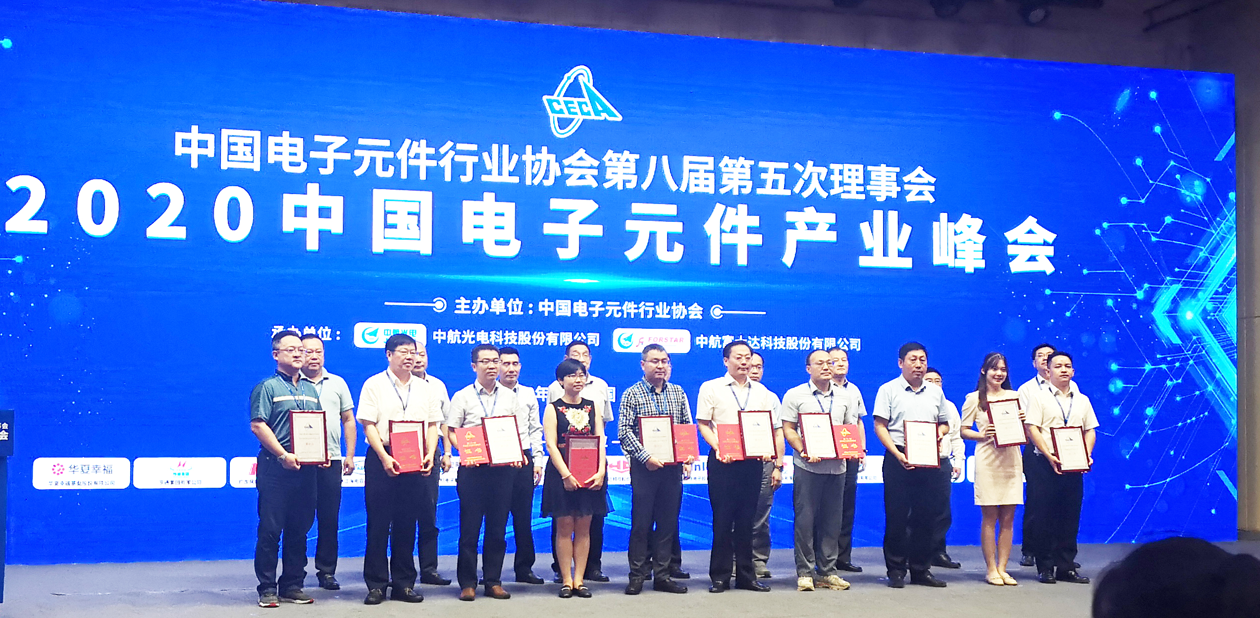 中国·Bb艾弗森(ballbet贝博)有限公司-官方网站