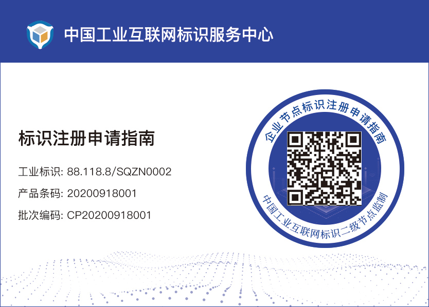 中国·Bb艾弗森(ballbet贝博)有限公司-官方网站