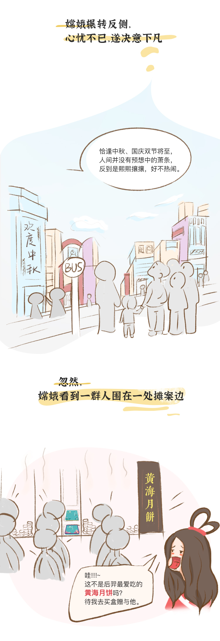 中国·Bb艾弗森(ballbet贝博)有限公司-官方网站