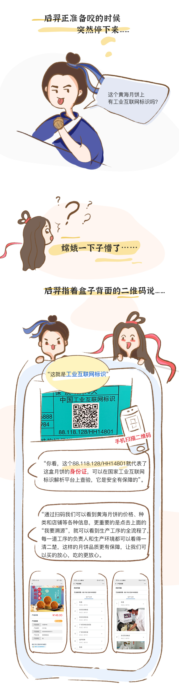 中国·Bb艾弗森(ballbet贝博)有限公司-官方网站