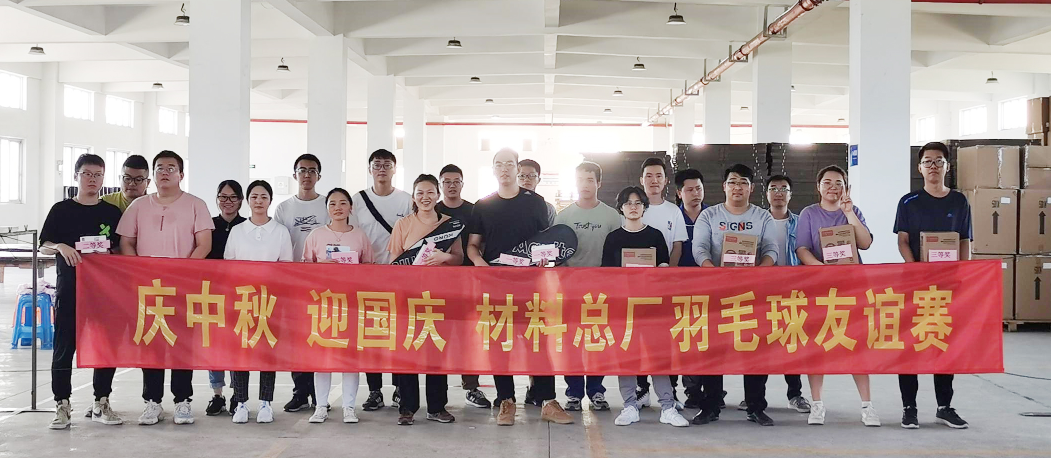 中国·Bb艾弗森(ballbet贝博)有限公司-官方网站