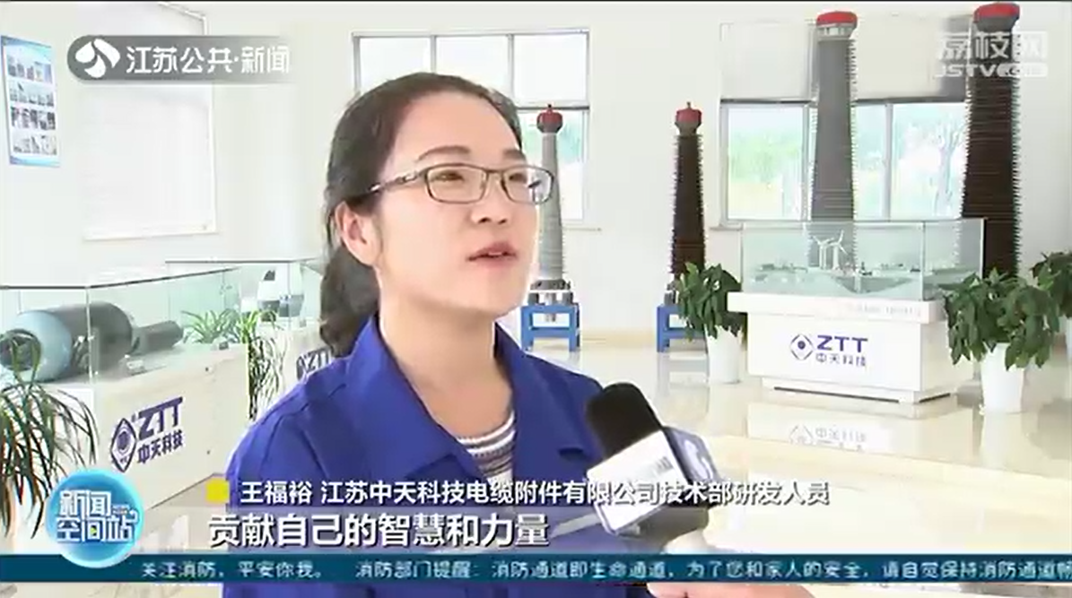 中国·Bb艾弗森(ballbet贝博)有限公司-官方网站