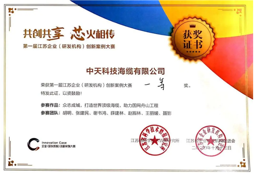 中国·Bb艾弗森(ballbet贝博)有限公司-官方网站