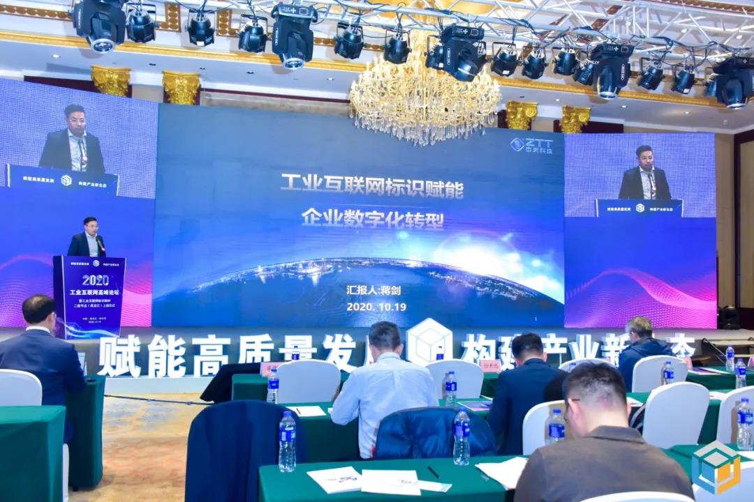 中国·Bb艾弗森(ballbet贝博)有限公司-官方网站