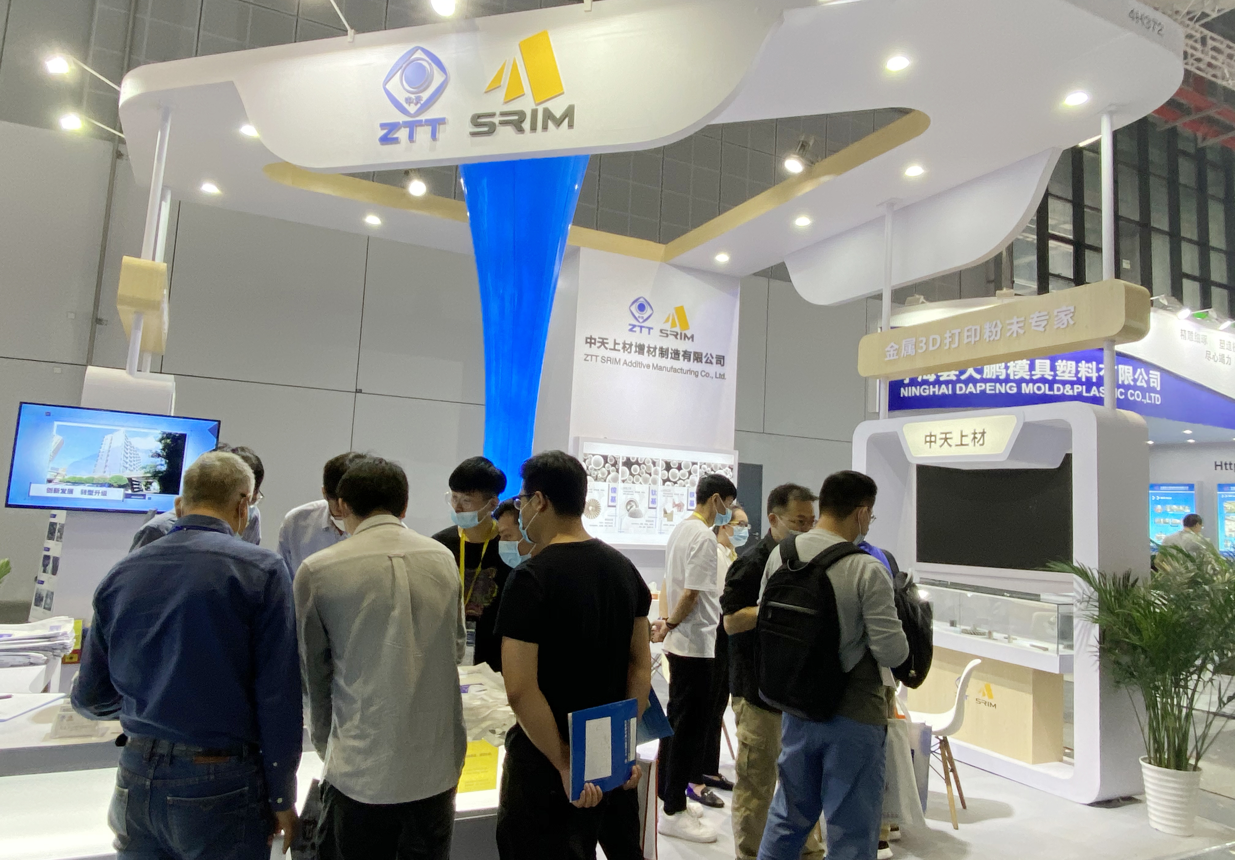 中国·Bb艾弗森(ballbet贝博)有限公司-官方网站