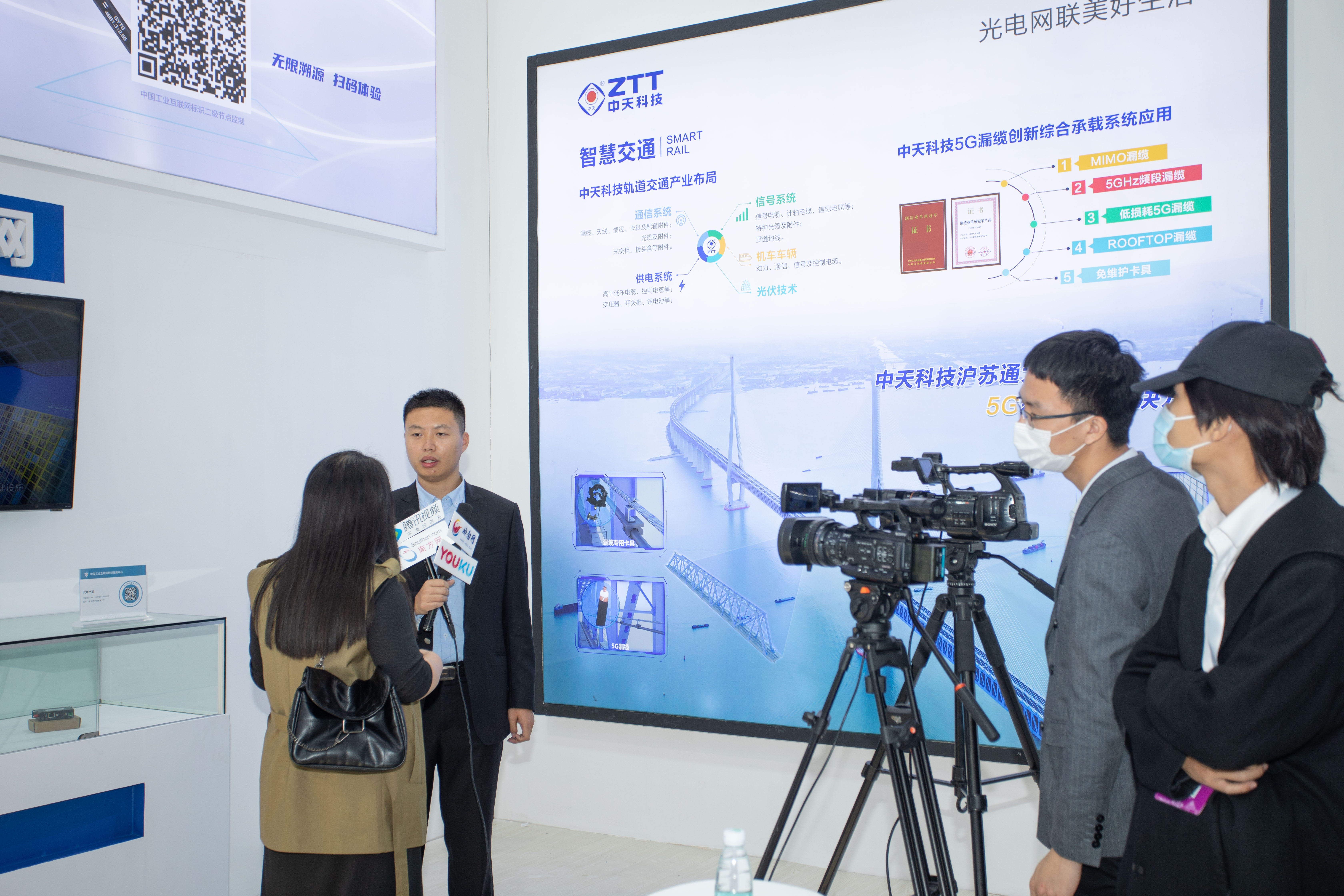 中国·Bb艾弗森(ballbet贝博)有限公司-官方网站