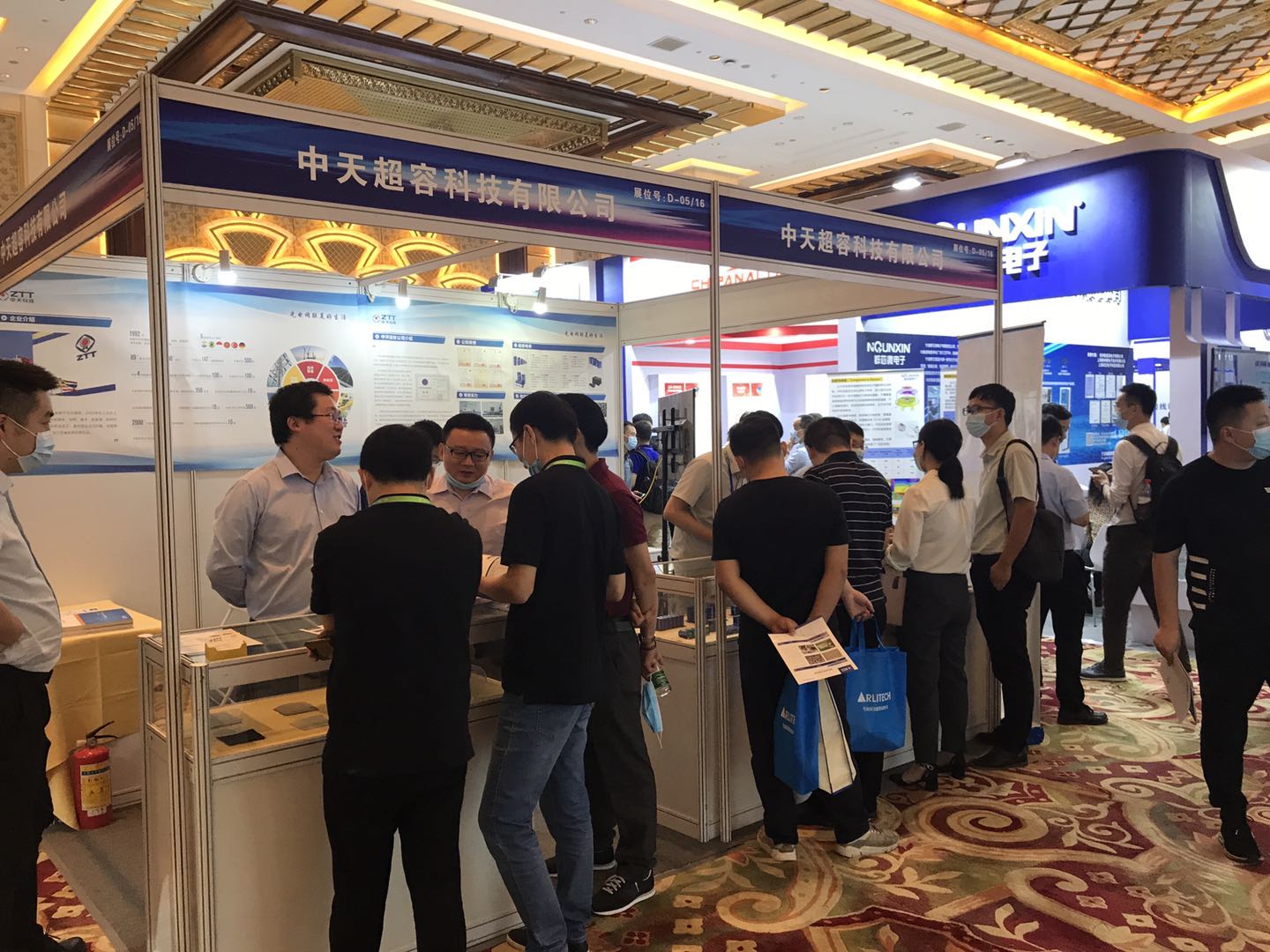 中国·Bb艾弗森(ballbet贝博)有限公司-官方网站