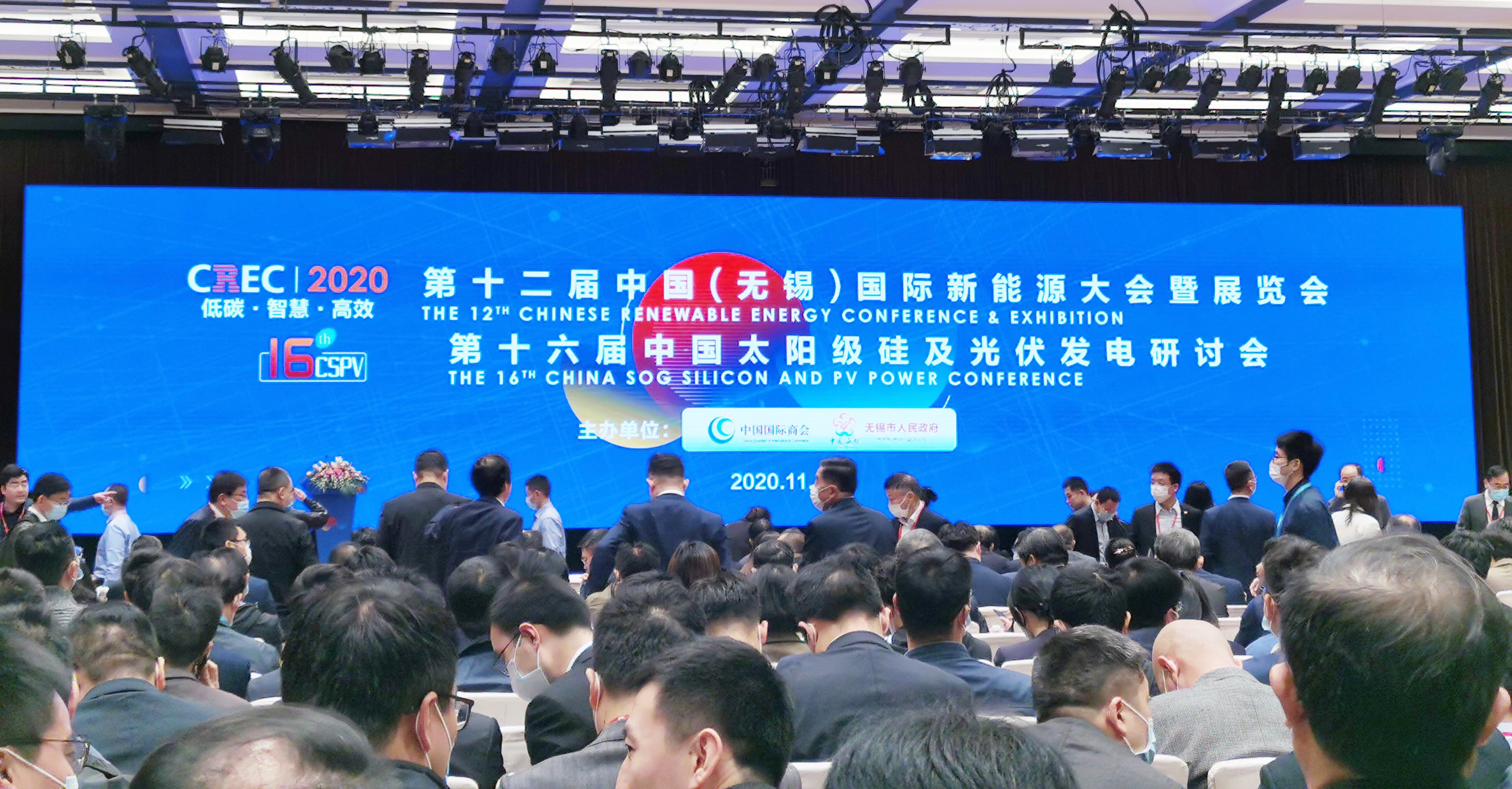 中国·Bb艾弗森(ballbet贝博)有限公司-官方网站