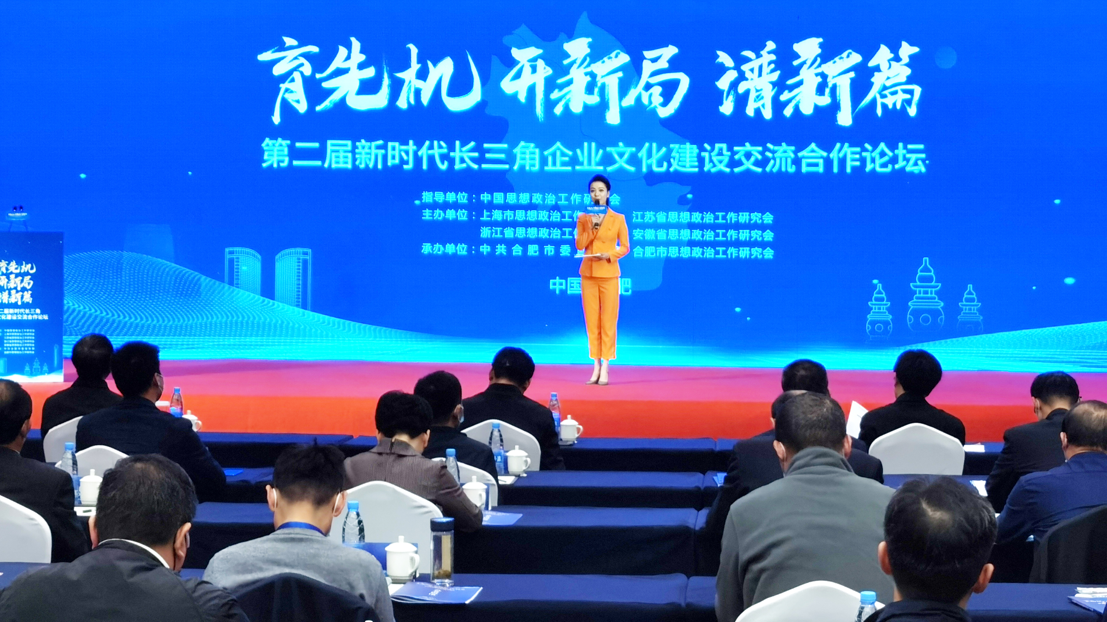 中国·Bb艾弗森(ballbet贝博)有限公司-官方网站