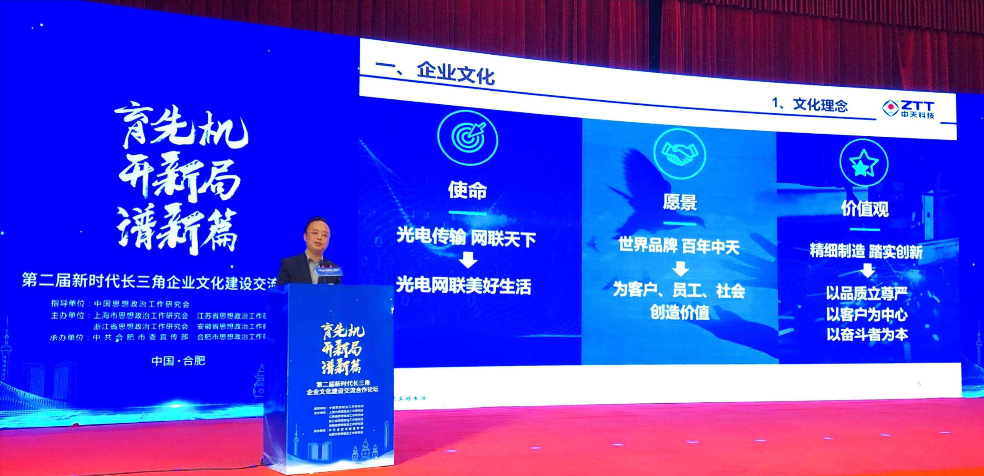 中国·Bb艾弗森(ballbet贝博)有限公司-官方网站