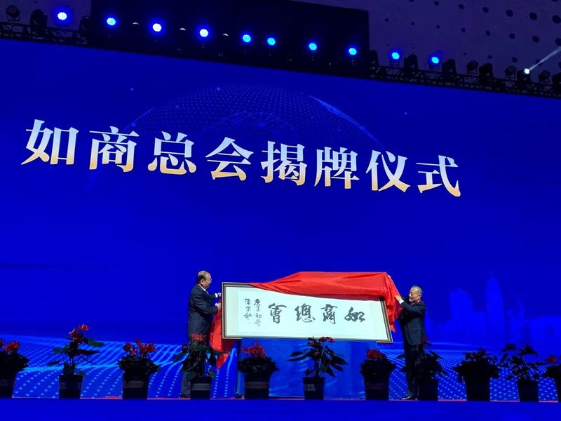 中国·Bb艾弗森(ballbet贝博)有限公司-官方网站