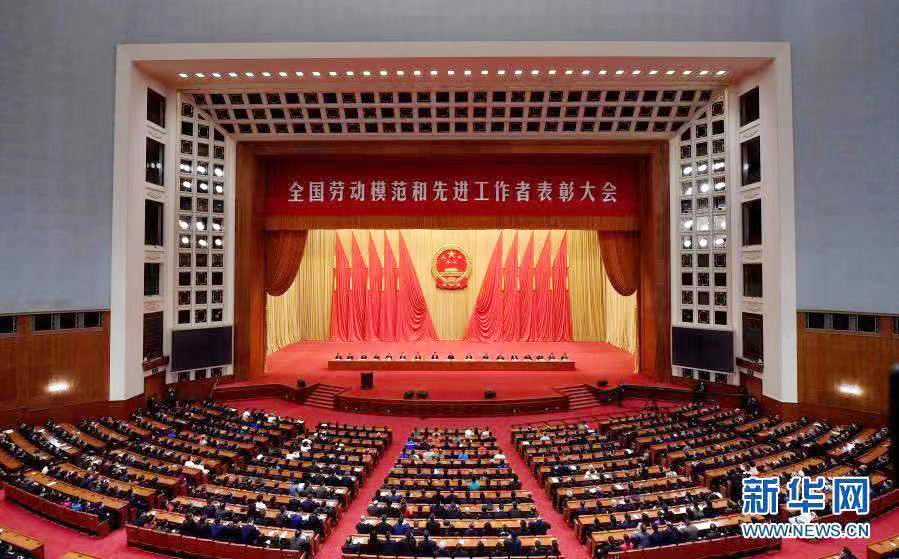 中国·Bb艾弗森(ballbet贝博)有限公司-官方网站